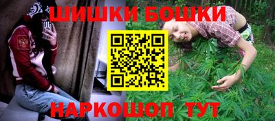 амф Балаково