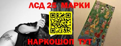 амф Балаково