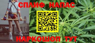 амф Балаково