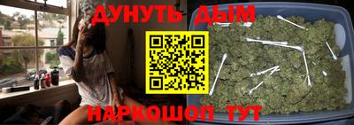 амф Балаково