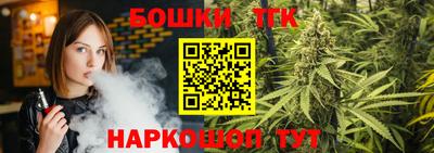 первитин Балашиха