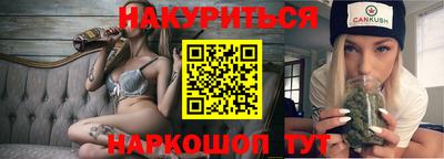 первитин Балашиха