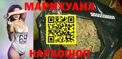 первитин Балашиха