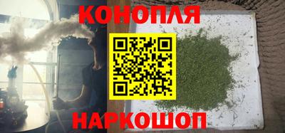 первитин Балашиха