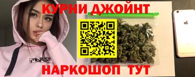 амф Балаково