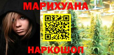 первитин Балашиха