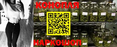амф Балаково