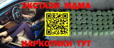 МДПВ Балахна