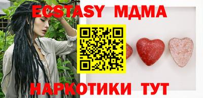 МДПВ Балахна