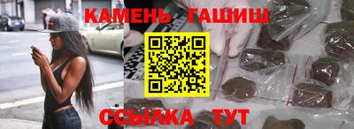 первитин Балашиха