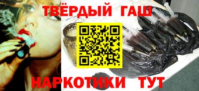 первитин Балашиха