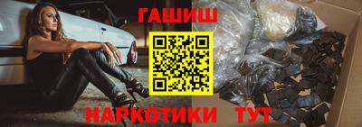 амф Балаково