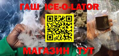 амф Балаково